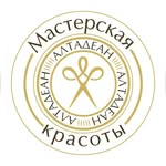 Комплексы: стрижка + окраска + восстановление волос от 35 р. в парикмахерской "Цырульня"